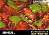 辣炒鸡脖 。的做法