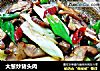 大葱炒猪头肉的做法