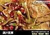 浇汁豆腐做法（15）的做法