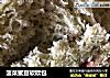 菠菜蜜豆软欧包的做法
