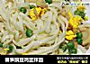 春笋豌豆鸡蛋拌面的做法