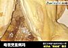 电饭煲盐焗鸡的做法