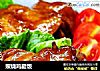 照烧鸡腿饭的做法