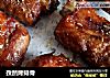 孜然烤排骨的做法