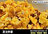 芝士炒蛋的做法