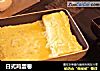 日式鸡蛋卷的做法
