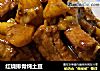 红烧排骨炖土豆的做法