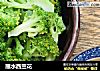 蘸水西兰花的做法