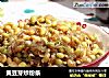 黄豆芽炒粉条的做法