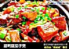 腊鸭腿茄子煲的做法