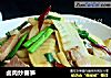 卤肉炒春笋的做法