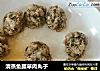 清蒸鱼腥草肉丸子的做法