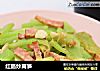 红肠炒莴笋的做法