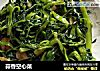 蒜香空心菜的做法