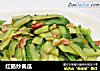 红肠炒黄瓜的做法