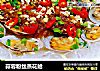 蒜蓉粉丝蒸花蛤的做法