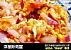 洋葱炒鸡蛋的做法