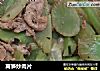 莴笋炒肉片的做法