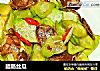 腊肠丝瓜的做法