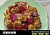 洋葱炒排骨的做法