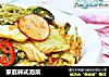 家庭韩式泡菜的做法