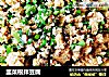 韭菜根拌豆腐的做法