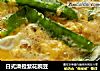 日式滑担紫花豌豆的做法