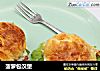菠萝包汉堡的做法
