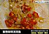 葱香辣味龙利鱼的做法