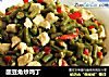 酸豆角炒鸡丁的做法