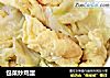 包菜炒鸡蛋的做法