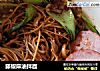 藤椒麻油拌面的做法
