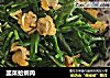 韭菜蛤蜊肉的做法