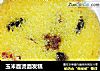 玉米面烫面发糕的做法