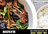 黄焖鸡米饭的做法