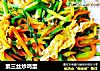 素三丝炒鸡蛋的做法