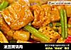 油豆腐烧肉的做法