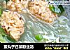 素丸子白菜粉丝汤的做法