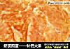 虾皮煎蛋——补钙大菜的做法