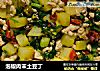 泡椒肉末土豆丁的做法