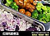 红烧鸡腿便当的做法