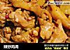 辣炒鸡肉的做法