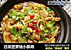 白菜豆芽烩小酥肉的做法
