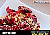 酥香红辣椒的做法