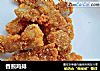香煎鸡排的做法