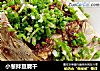 小葱拌豆腐干的做法