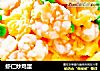 虾仁炒鸡蛋的做法