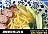 黑椒香肠煮乌冬面的做法