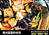 肉片蒜苔炒木耳的做法