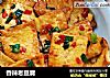 香辣老豆腐的做法